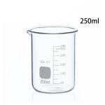 Becher 250ml en verre