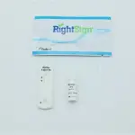 Helicobacter Pylori Sérologie,Cassette,CE