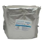 Tube sous vide Citrate pour Coagulation 2 ml en plastique